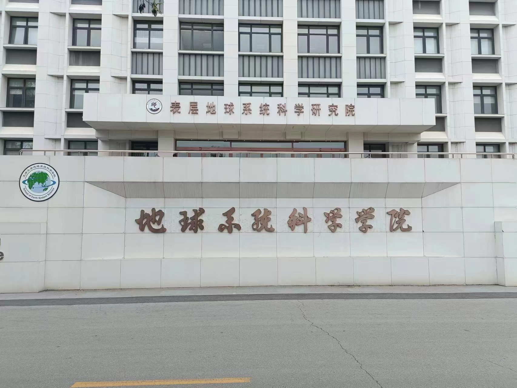 微信图片_20230823084630 微信图片_20230823084630
