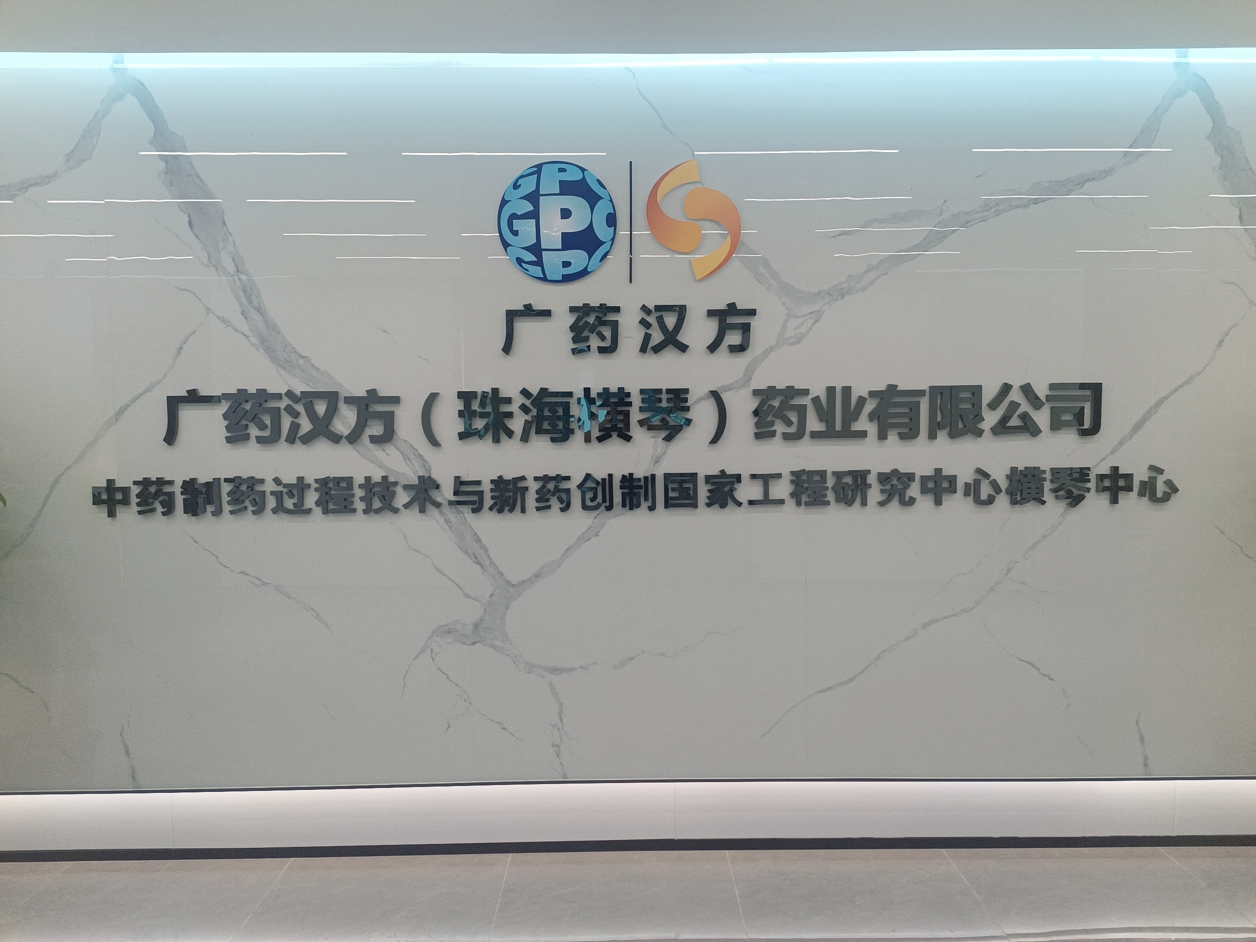 微信图片_20230823084236 微信图片_20230823084236