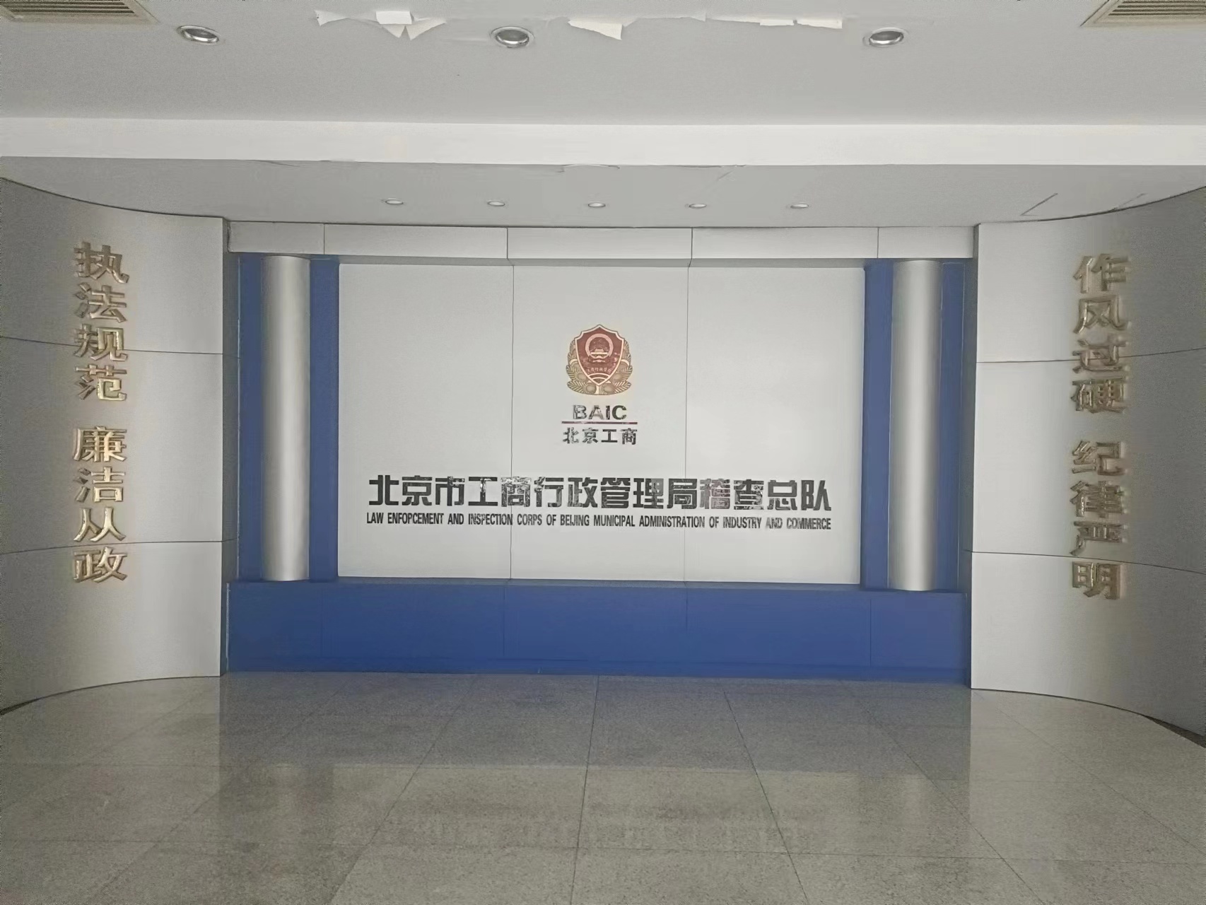 微信图片_20230824174238 微信图片_20230824174238