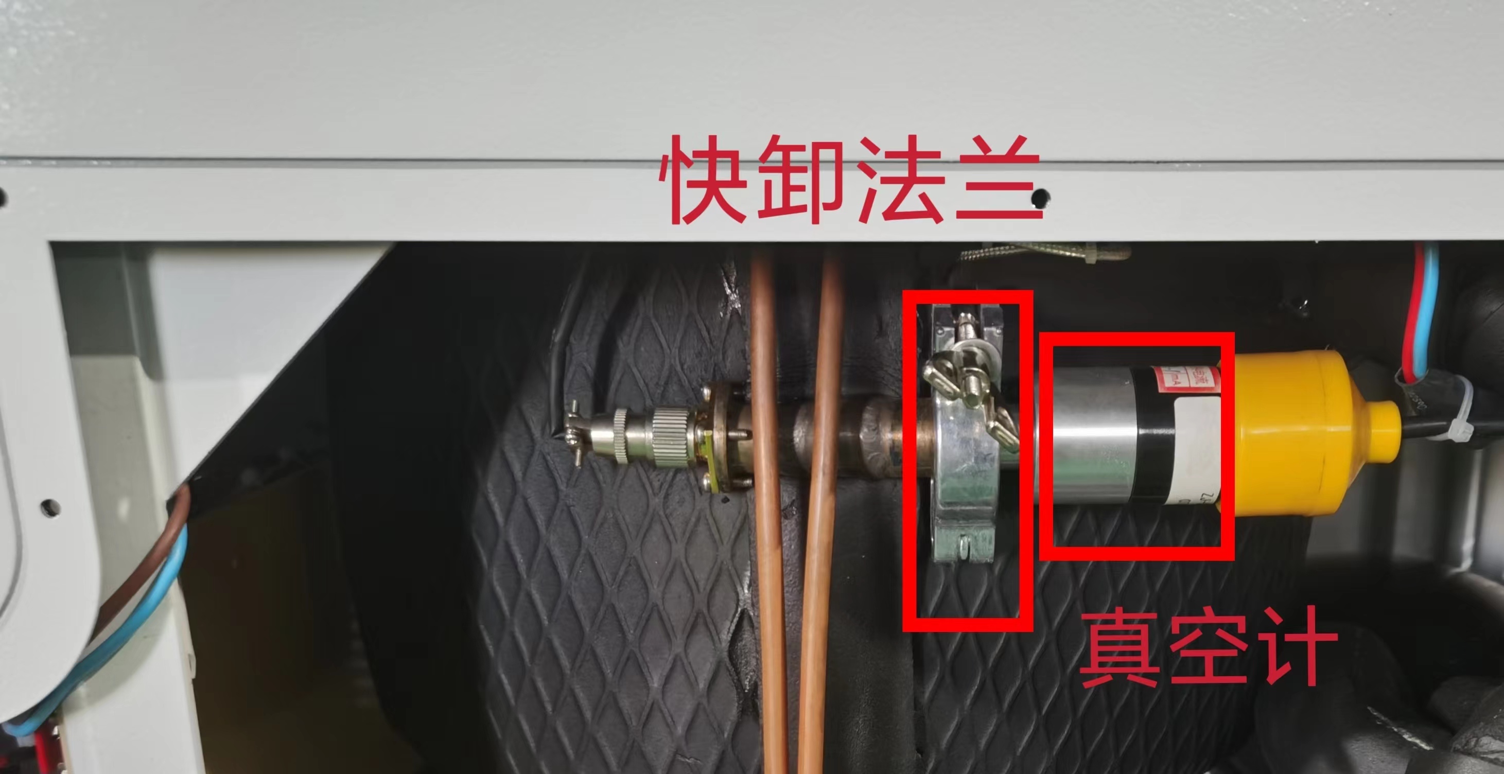 微信图片_20230921181335 微信图片_20230921181335