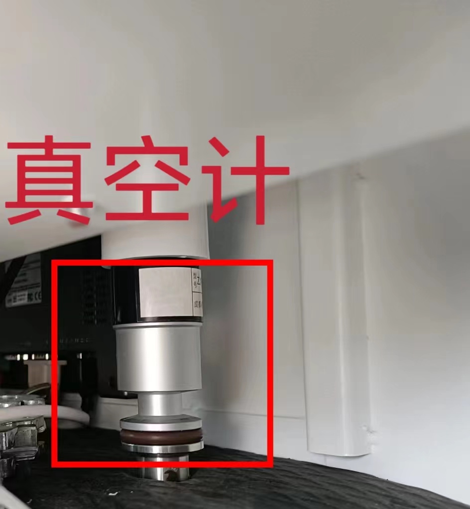 微信图片_20230921181329 微信图片_20230921181329