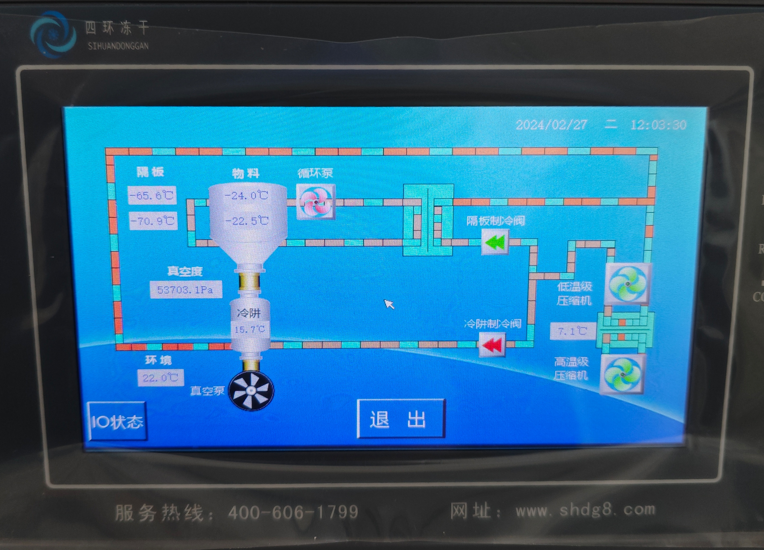 微信图片_20240227143800 微信图片_20240227143800