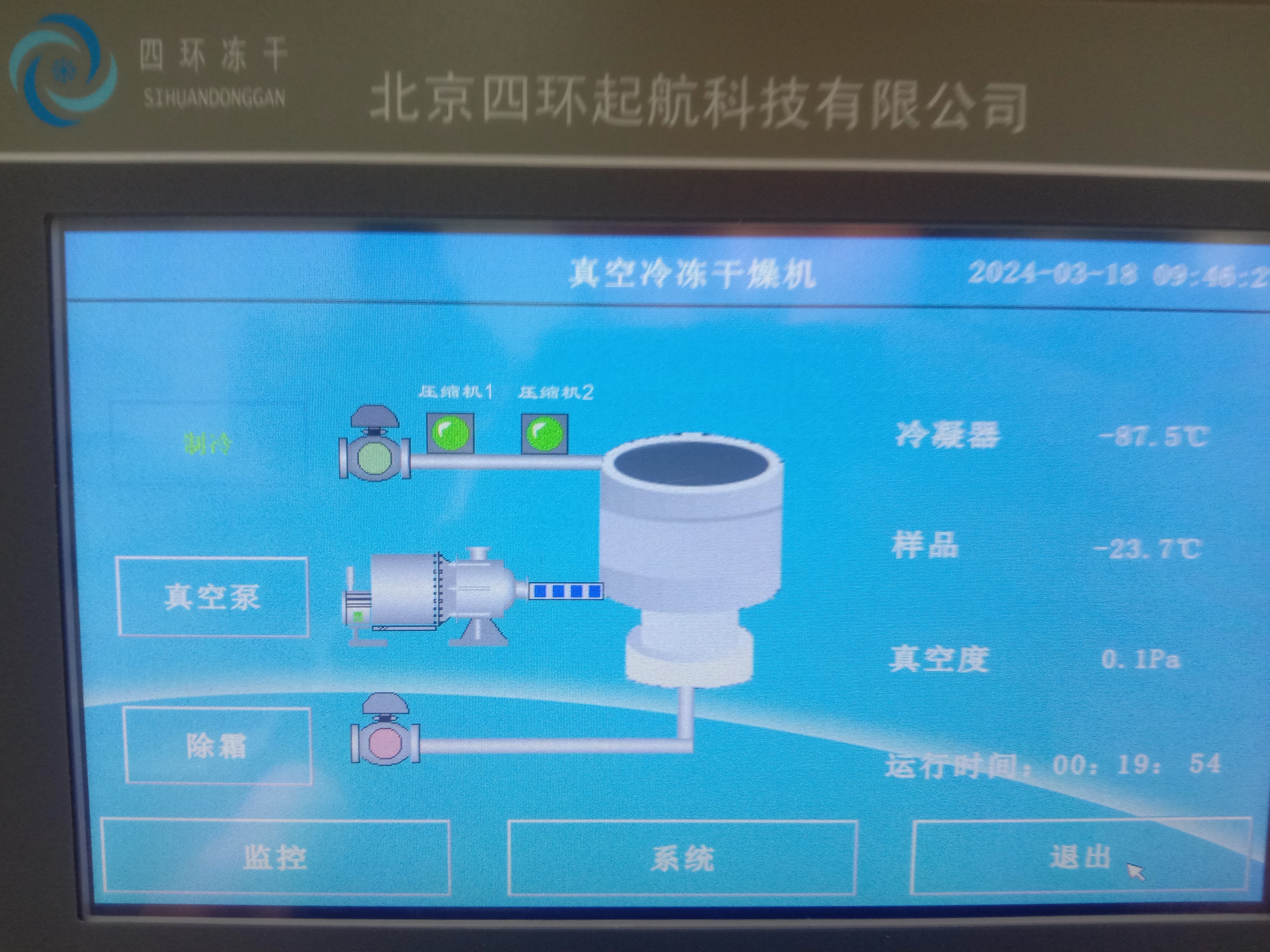 微信图片_20240321113925 微信图片_20240321113925