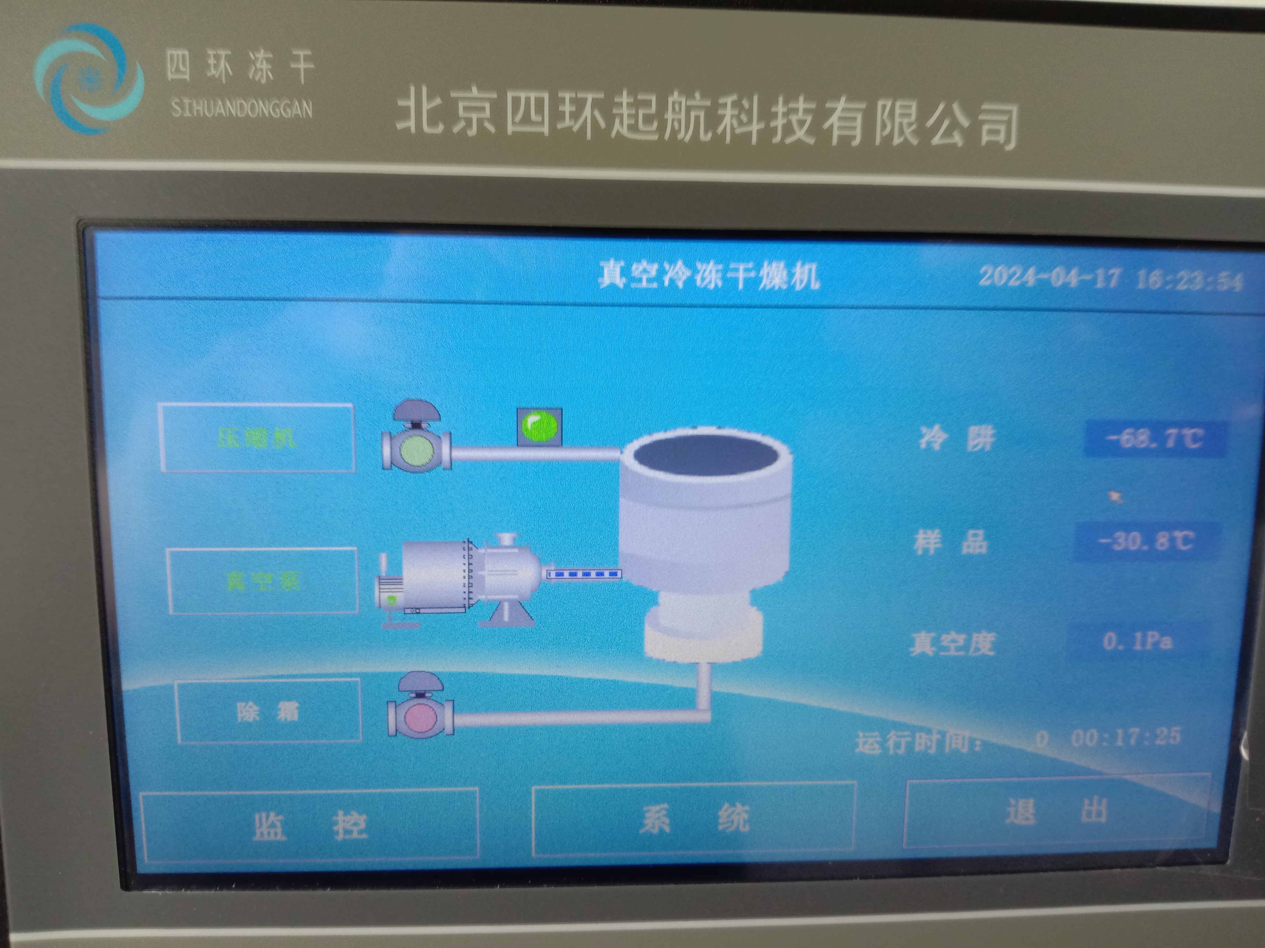 微信图片_20240417165842 微信图片_20240417165842
