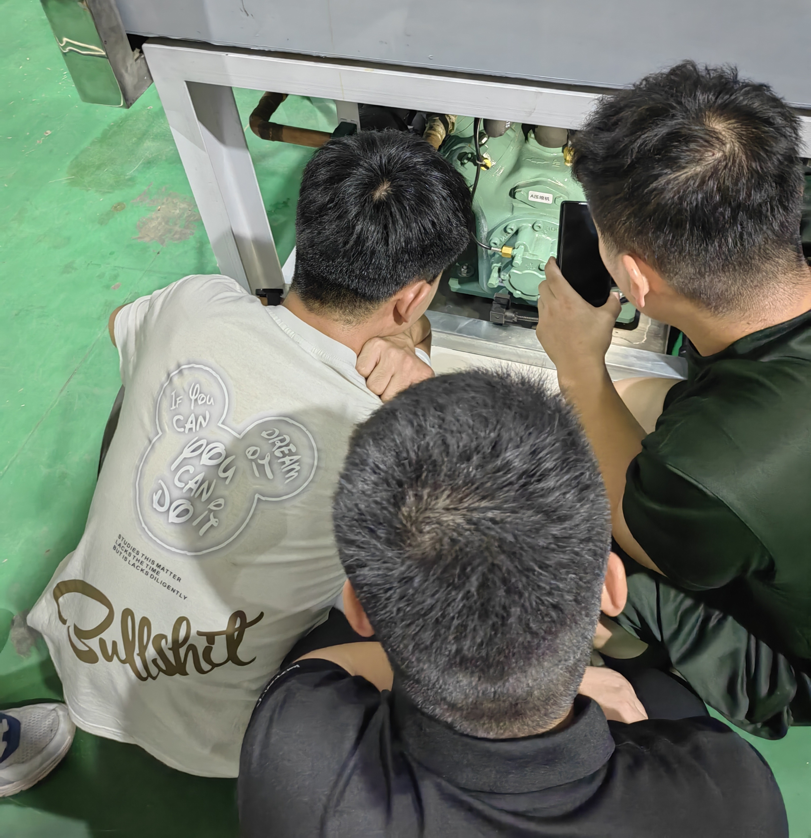 微信图片_20240812152957 微信图片_20240812152957