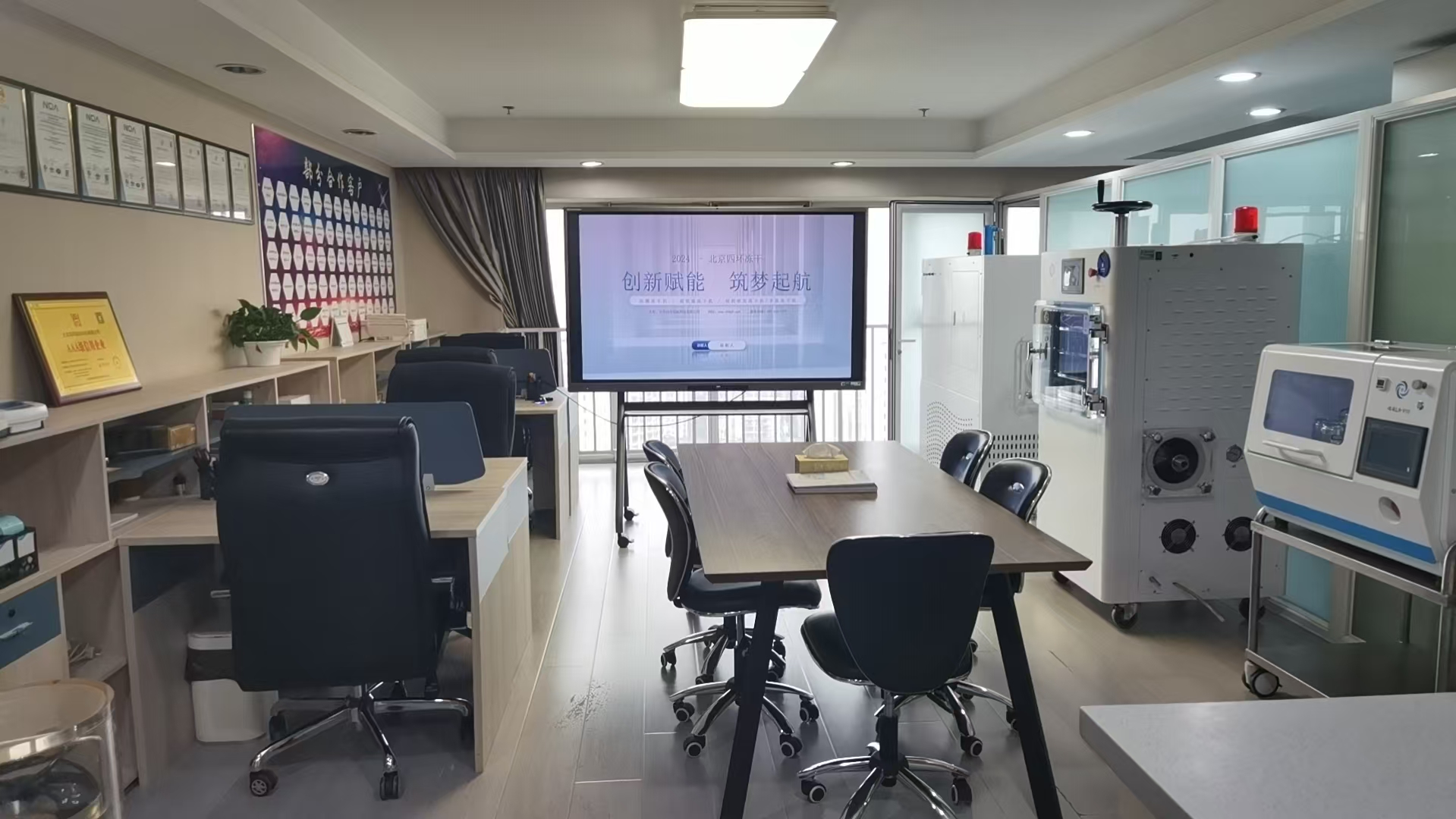 微信图片_20240809113251 微信图片_20240809113251