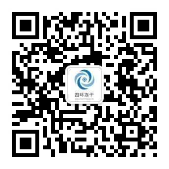 四环起航活动2微信 四环起航活动2微信