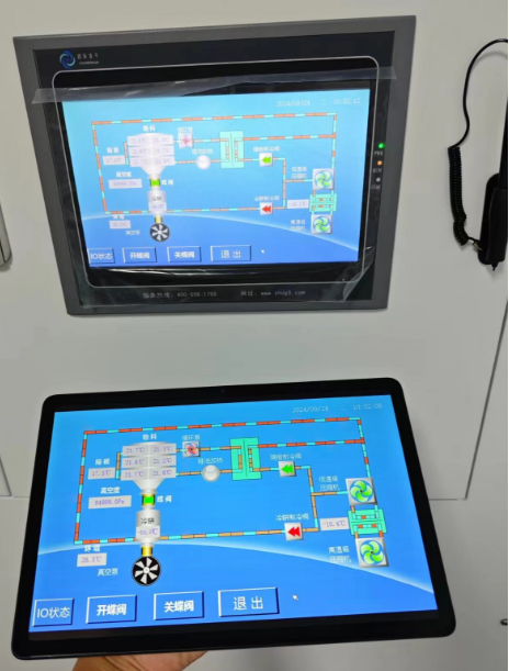 LGJ-100G冻干设备支持移动与PC远程操控