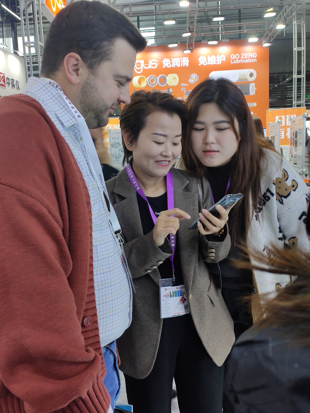 微信图片_20241119101503