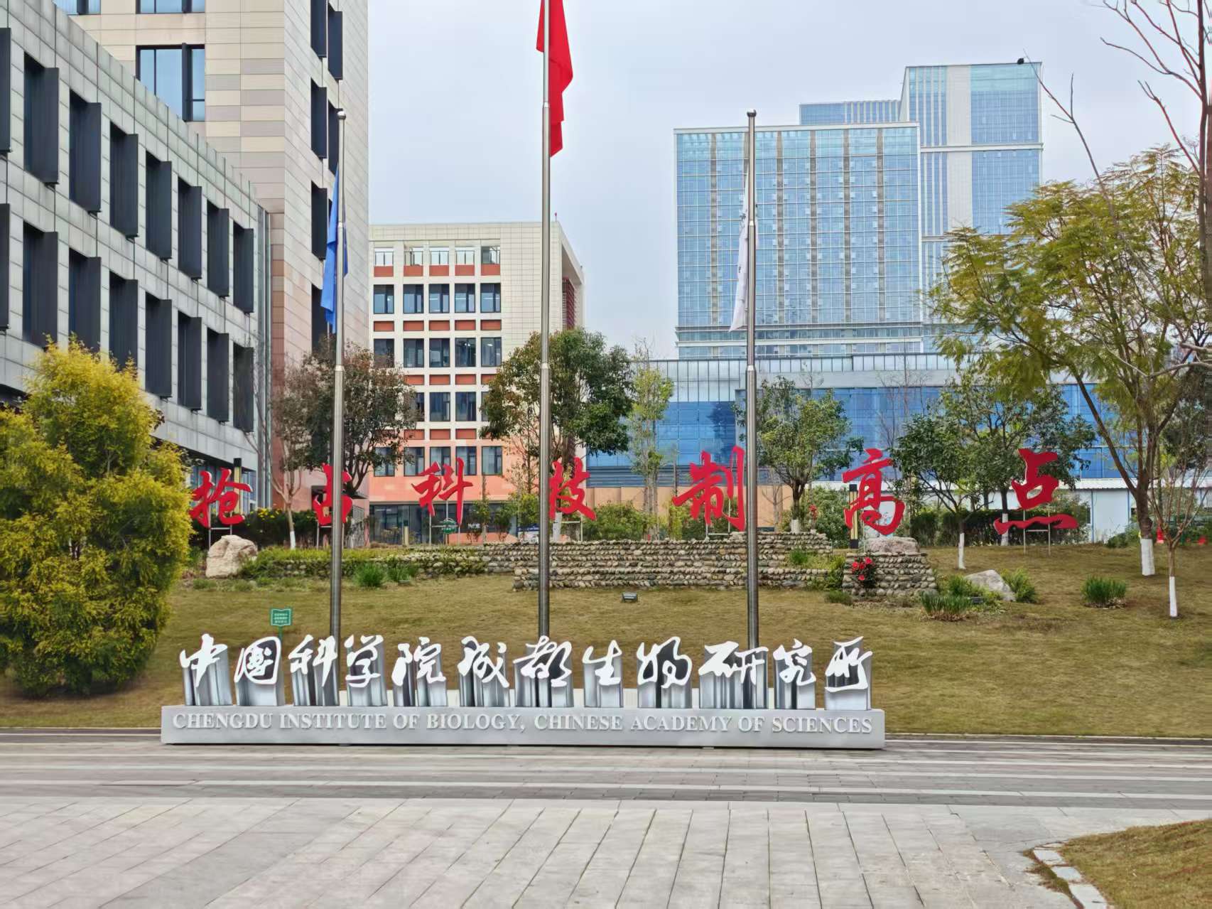 微信图片_20250306174744 微信图片_20250306174744