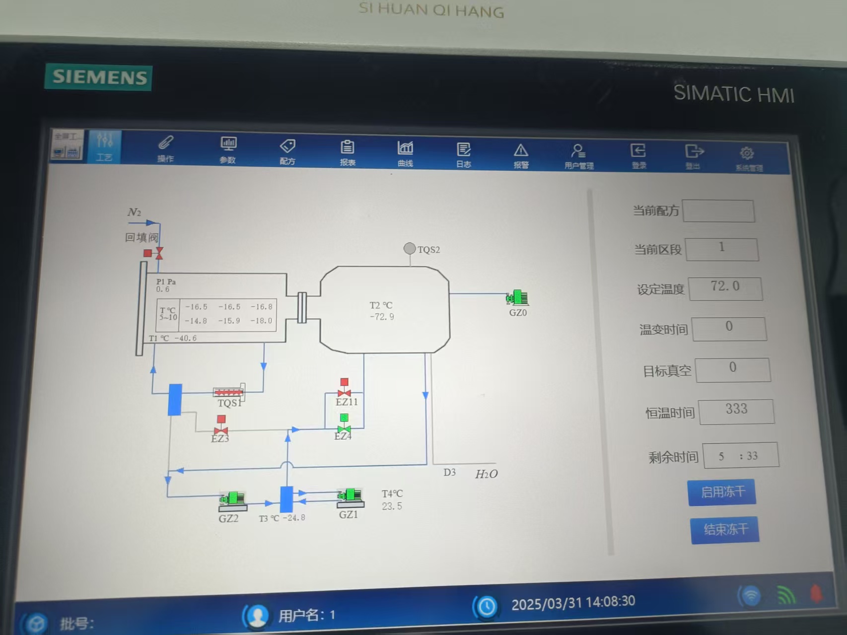 微信图片_20250408141716 微信图片_20250408141716