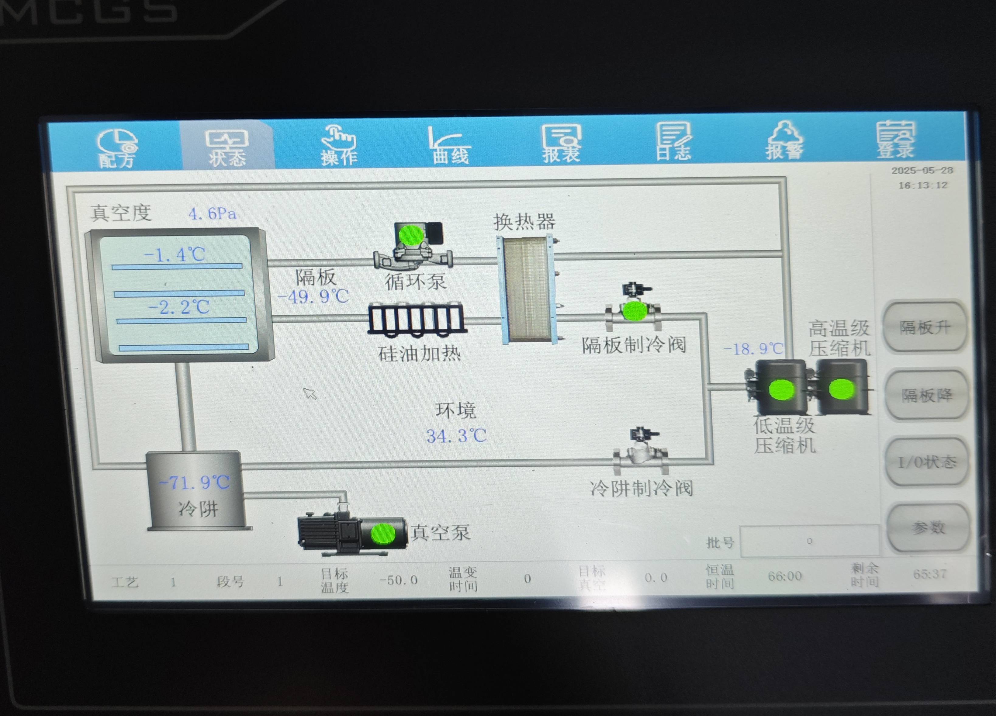 微信图片_20250529162628_726(1)