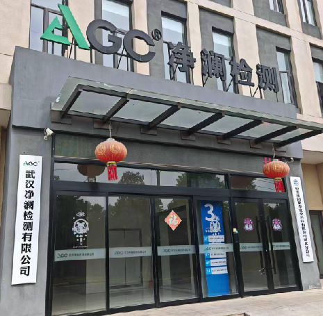 0ac658019e63c9a456e9b216a5ec9483