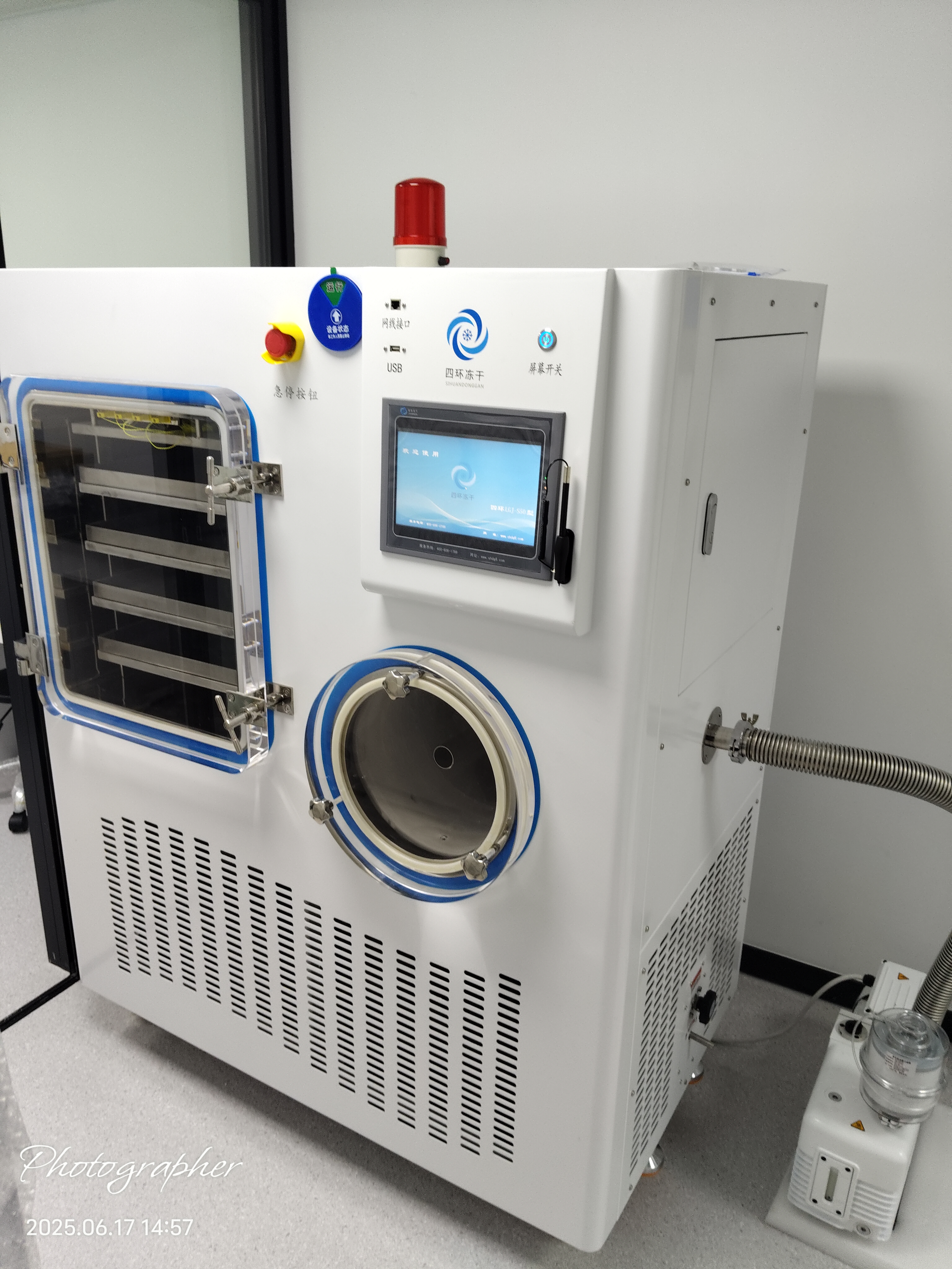 微信图片_20250618150042_889