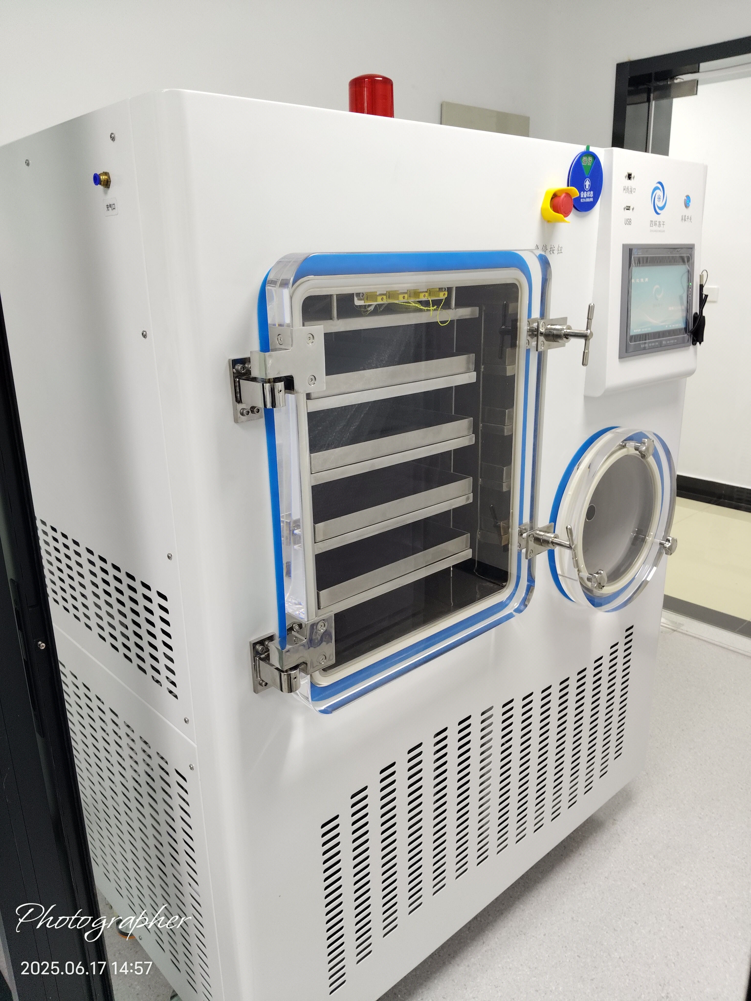 微信图片_20250618150037_888