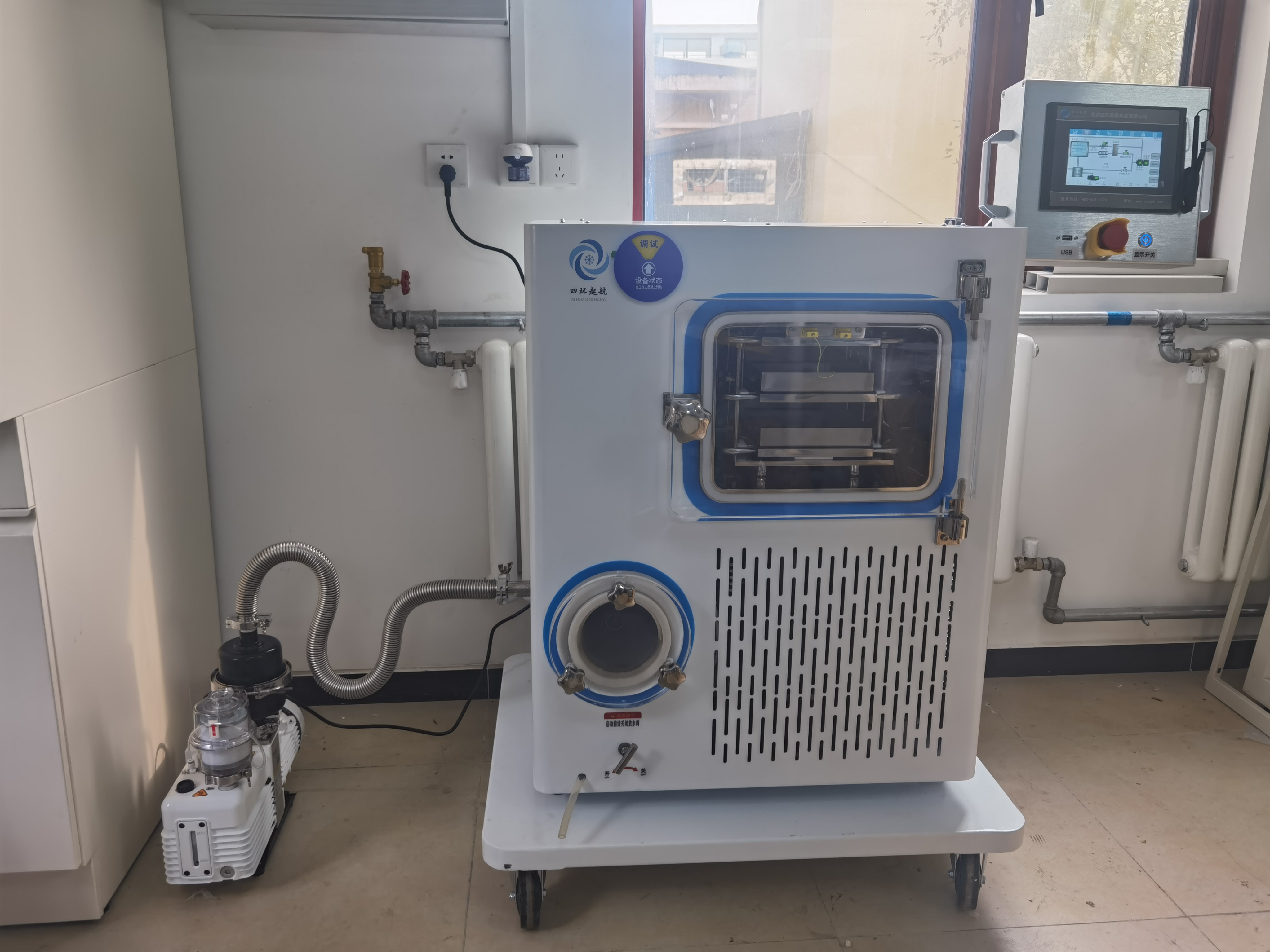 微信图片_20250818153702_1482_5