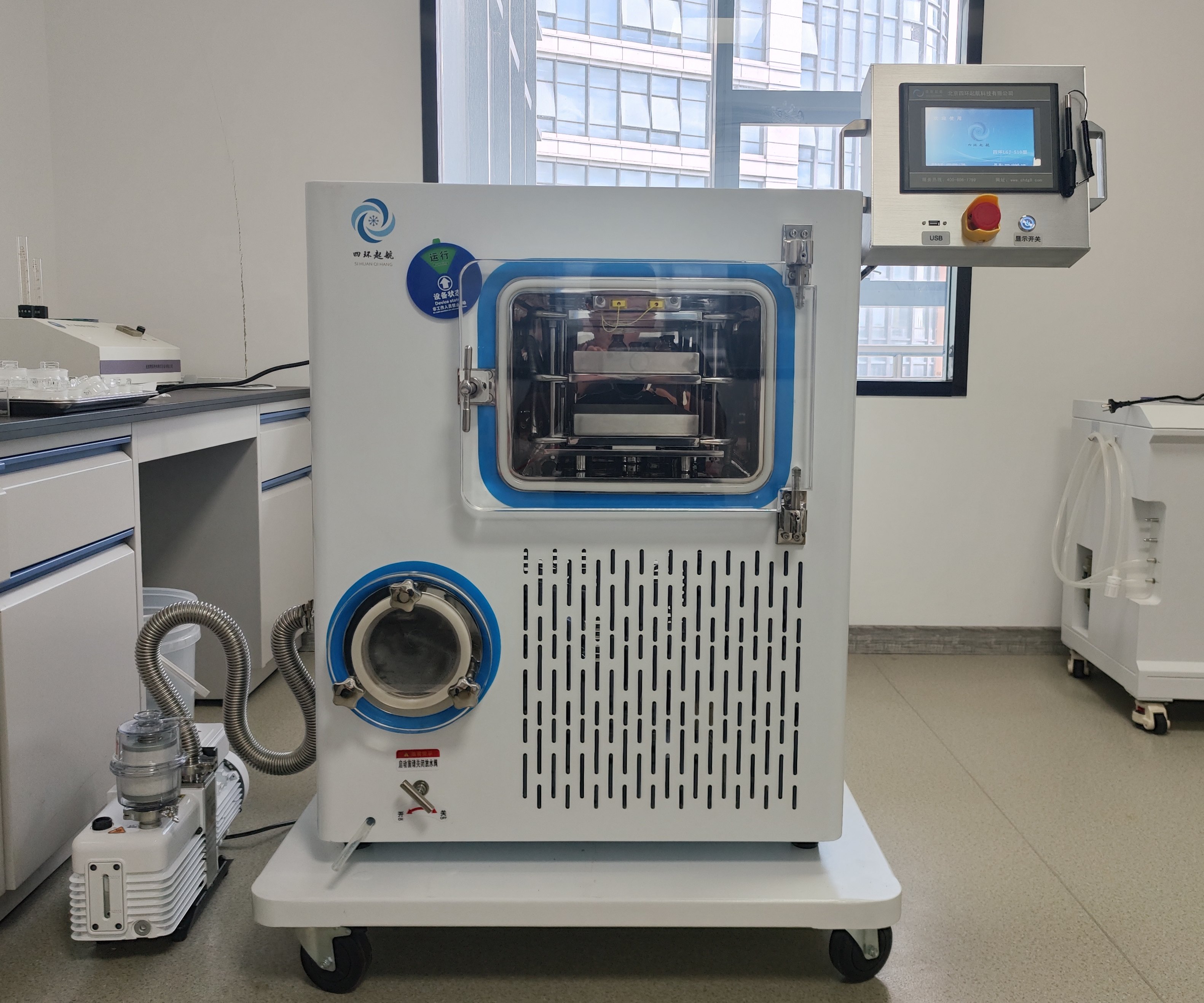 微信图片_20250806111541_1308_副本