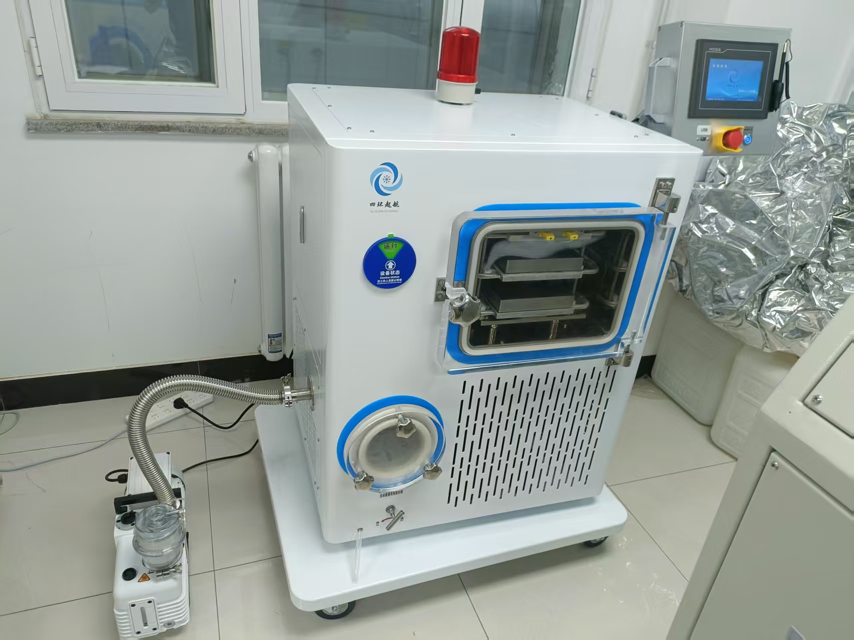 b54d234abf8c5e7f97d3867d81410780