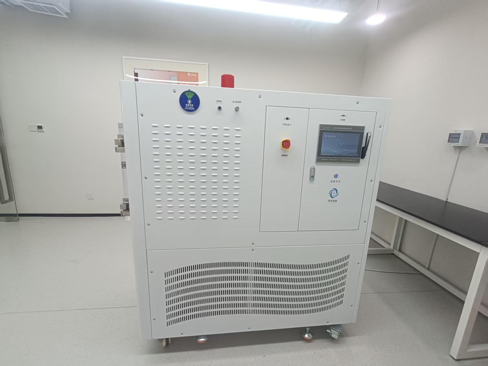 微信图片_20250819152115_1492_5