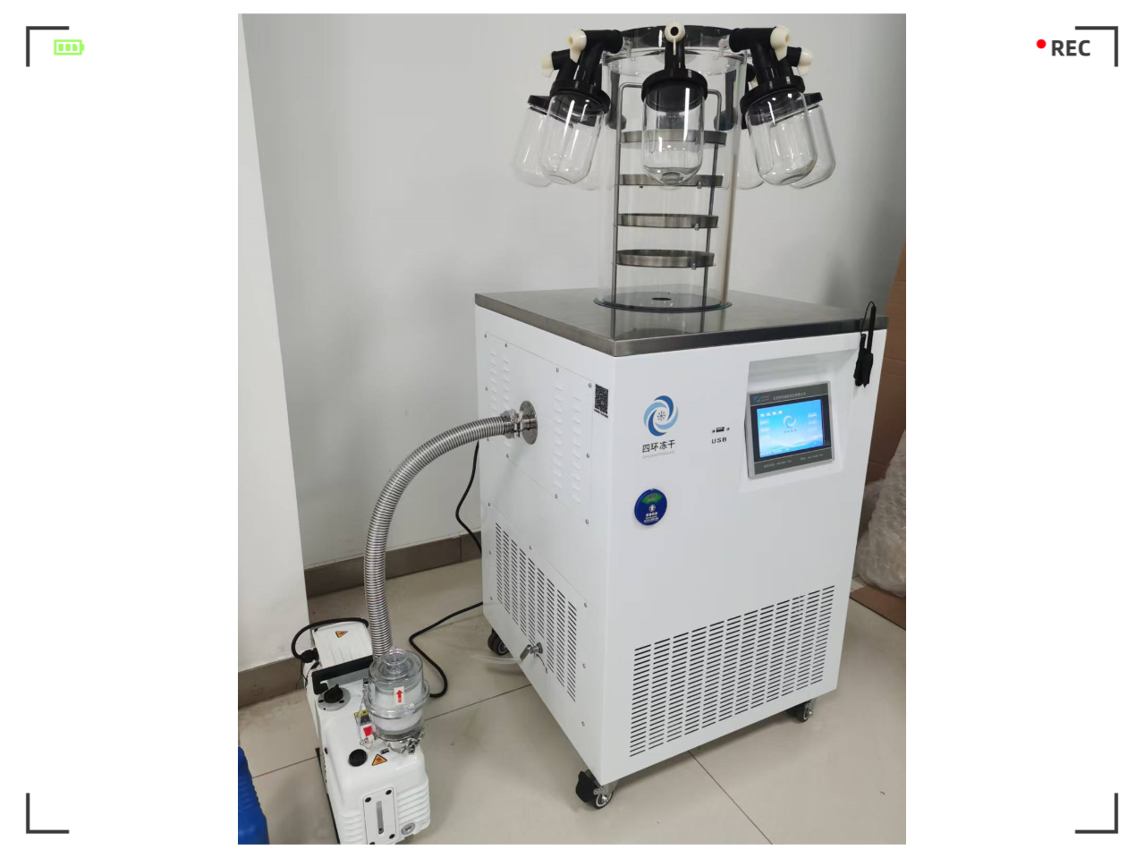 微信图片_20250912151104_1657_5_副本