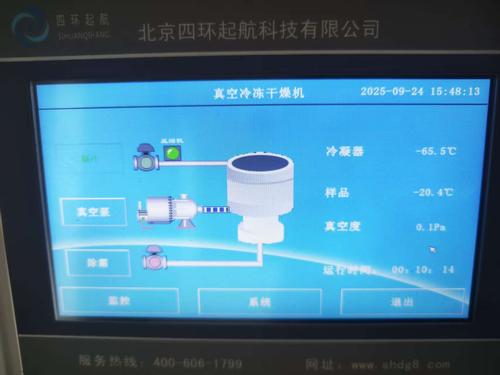 ac39752dd320ec2cb252d8d3c02bf21e