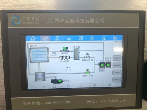 ABUIABACGAAgu8fBxwYo9PblwgEwqg04-wk