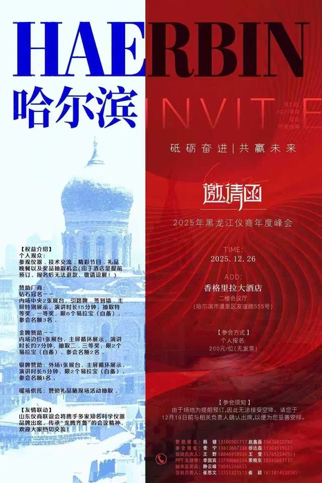 ABUIABACGAAgrd6BywYo3eSCsgYwgAo4gg8