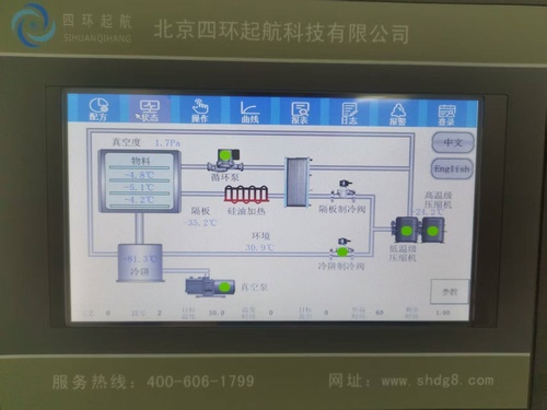 ABUIABACGAAg9OSlyAYow9fh7AEwqg04-wk