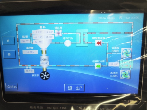 ABUIABACGAAgjr7PyAYomsXHYTCAIDiAGA