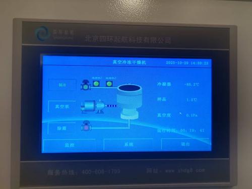 ABUIABACGAAg68DsygYokv6zqwEwqg04-wk