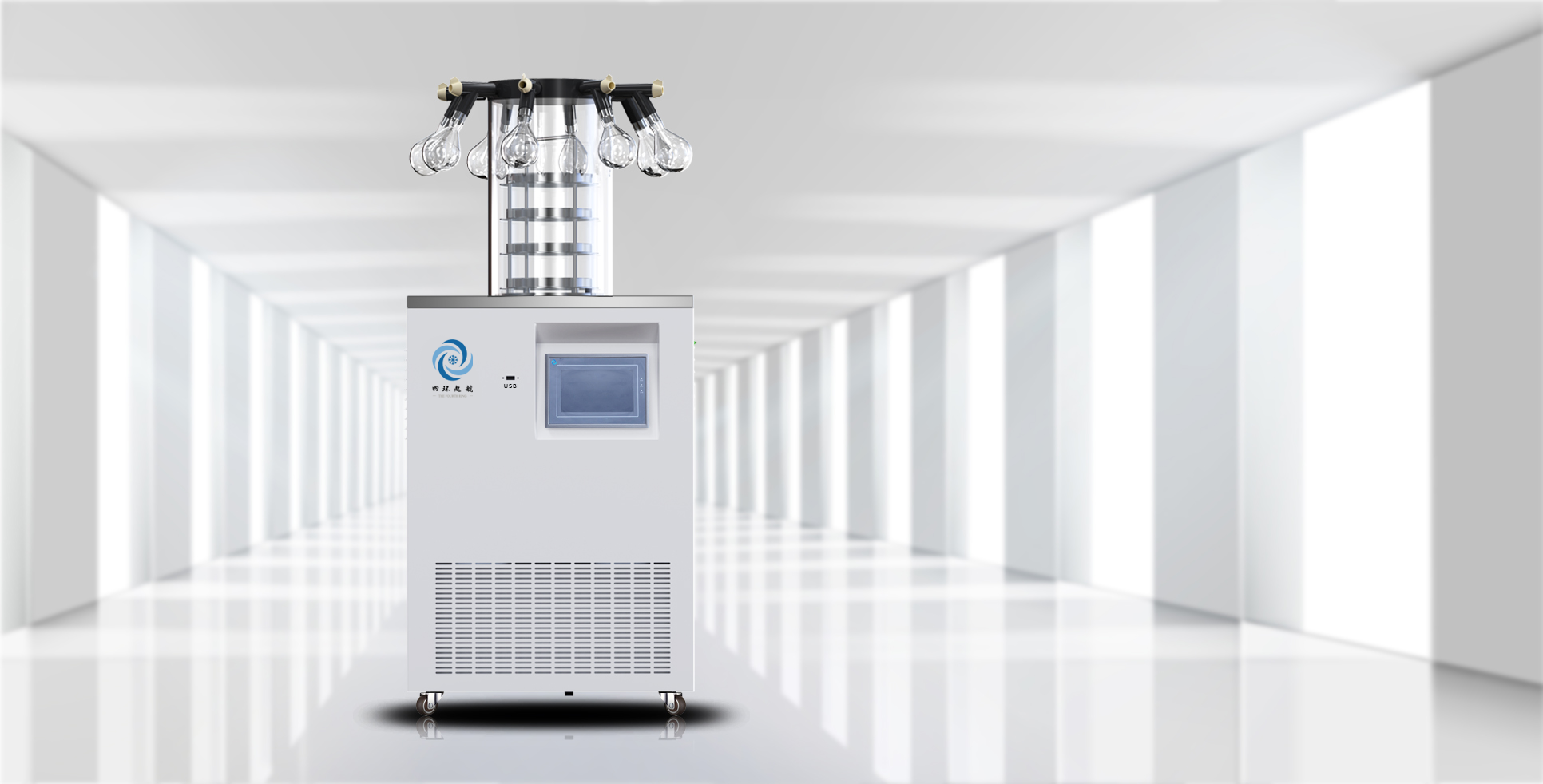 12D多歧管茄形瓶