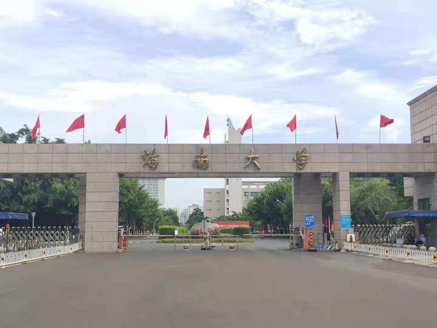 微信图片_20210806101406.jpg