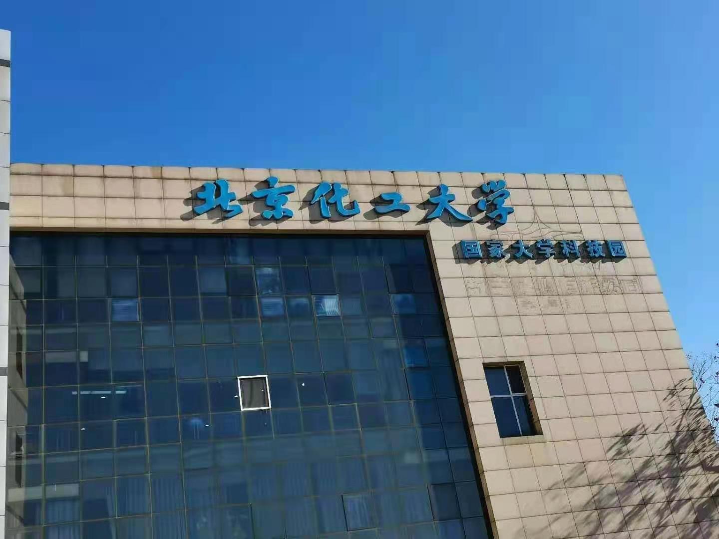 微信图片_20201214182147.jpg
