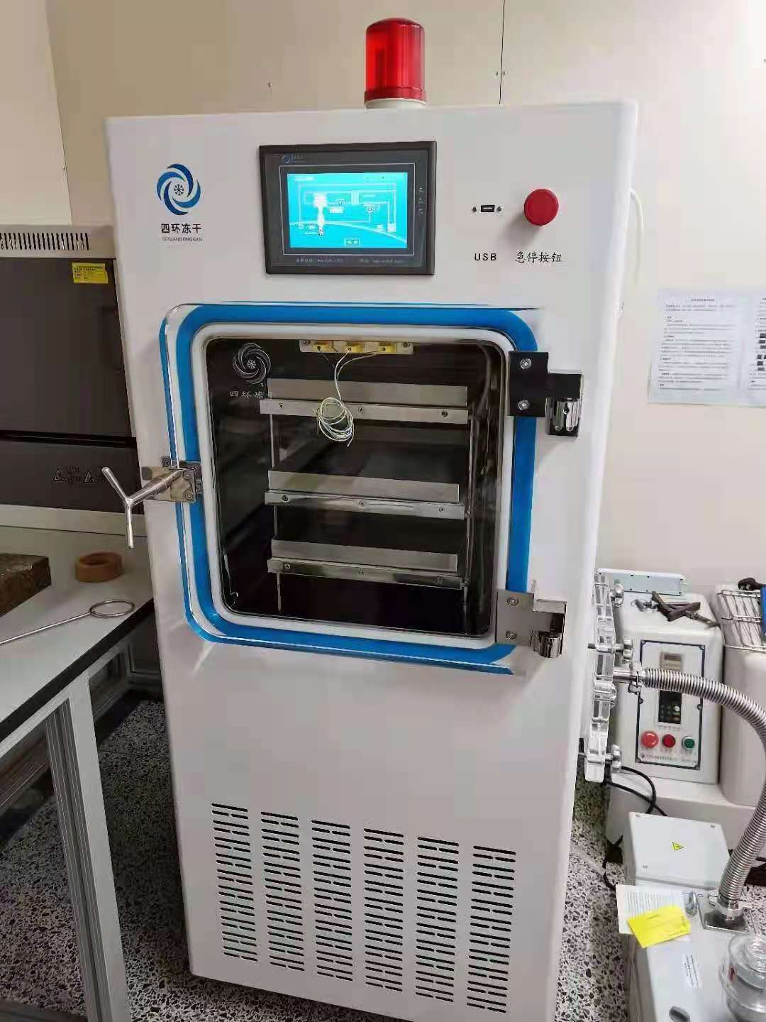 四环冻干机LGJ-H30型落户于中国科学院化学研究所