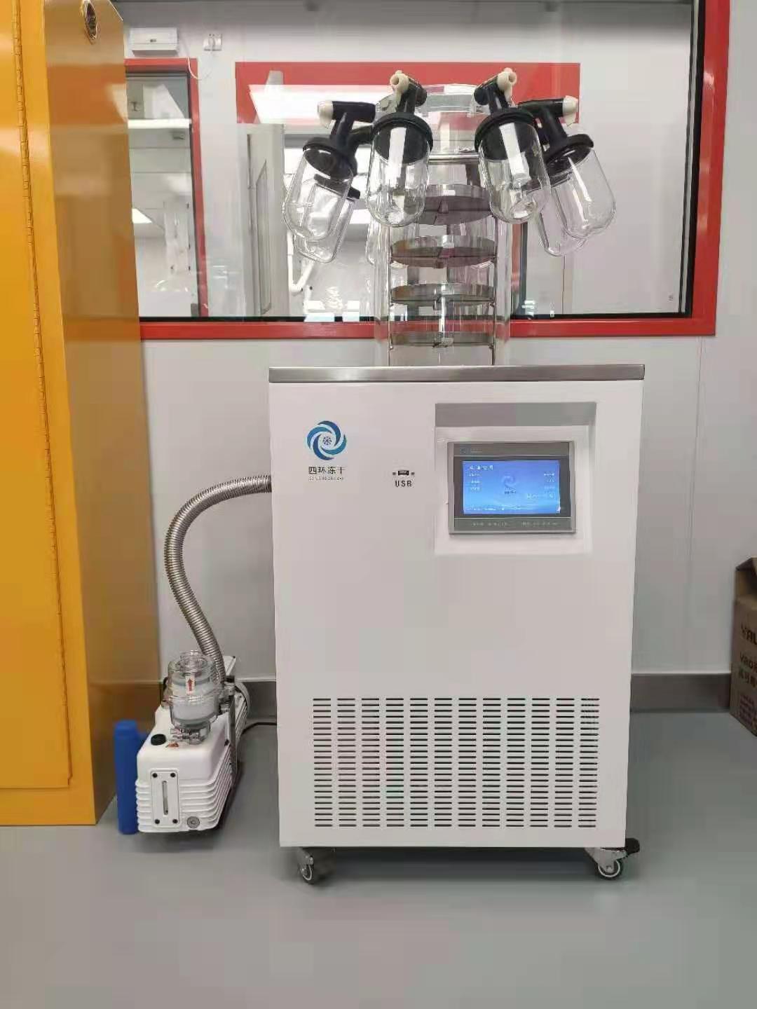 四环多歧管冻干机服务于转化医学国家重大科技基础设施(上海)