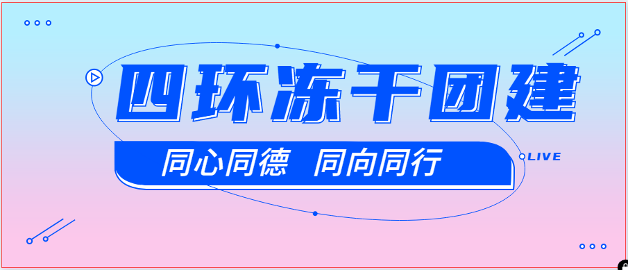 微信截图_20200820114404.png