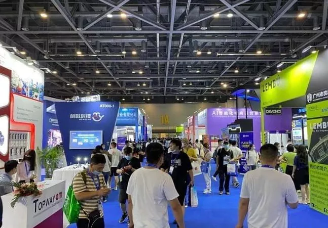 四环起航参展北京分析测试学术报告会暨展览会