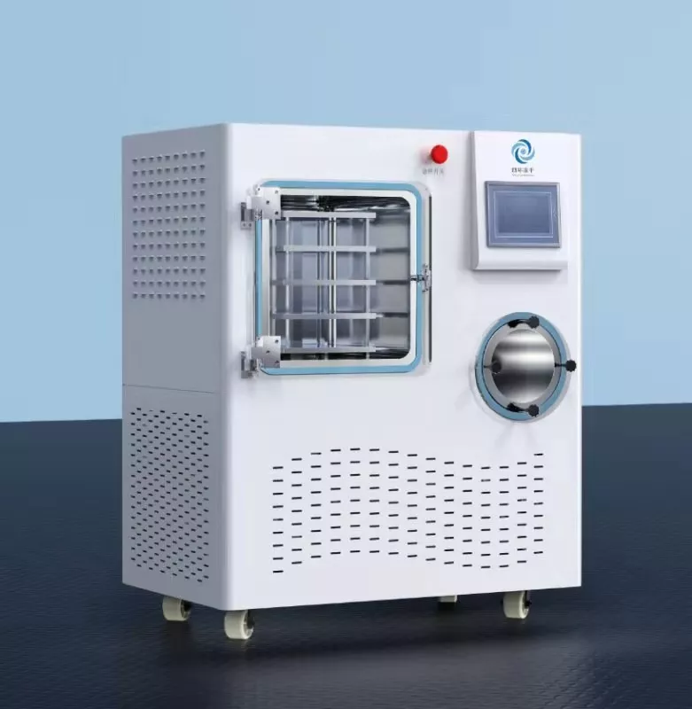 四环起航参展北京分析测试学术报告会暨展览会